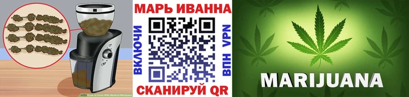 Купить закладки  Пенза  Еда ТГК конопля 