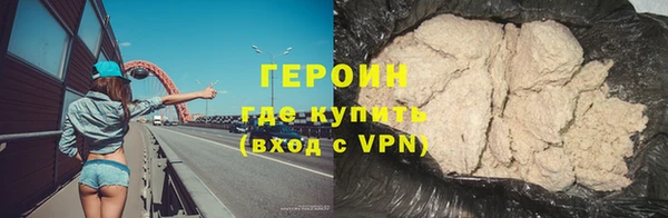 jwh Волоколамск