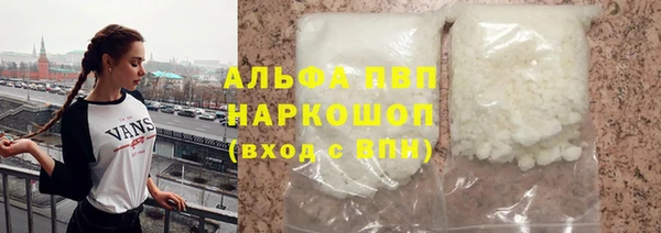 mdma Волосово