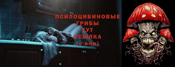 jwh Волоколамск
