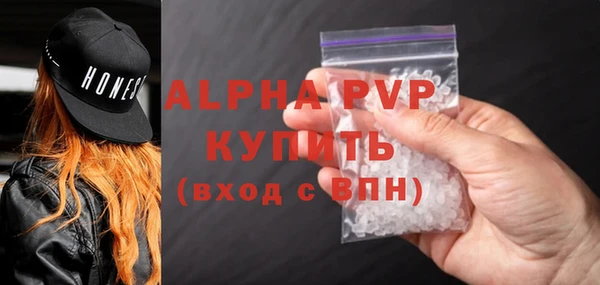мдпв Володарск