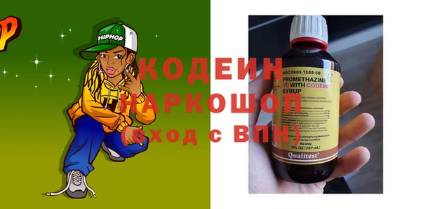 мдпв Володарск