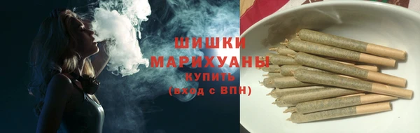 mdma Волосово