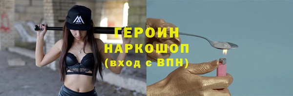 mdma Волосово