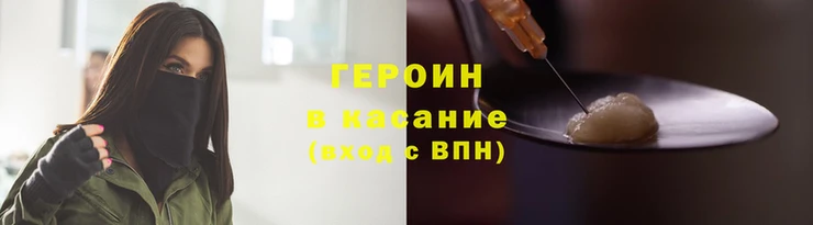 индика Верея