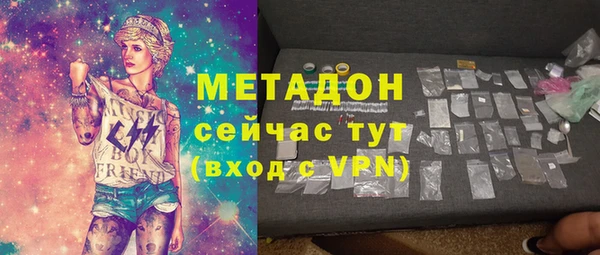 мдпв Володарск