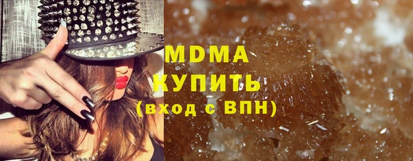 мдпв Володарск