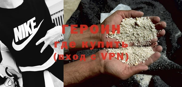 кокс Верхний Тагил