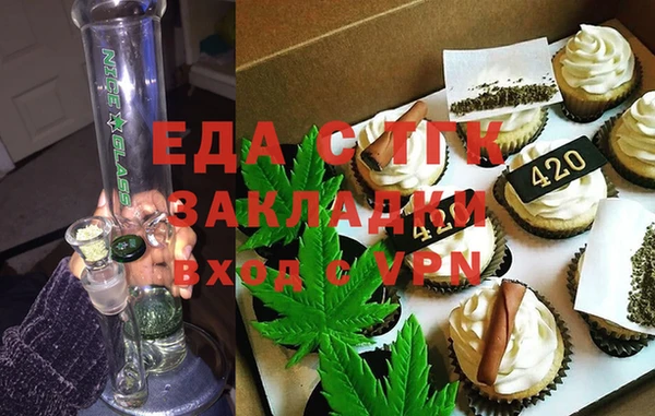 jwh Волоколамск