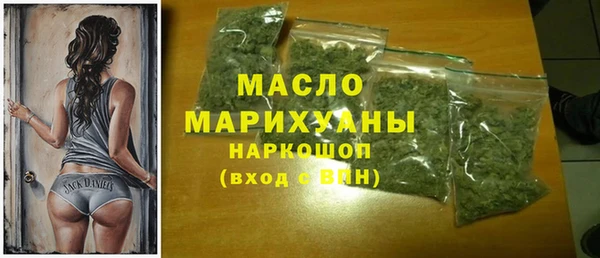 винт Верхнеуральск