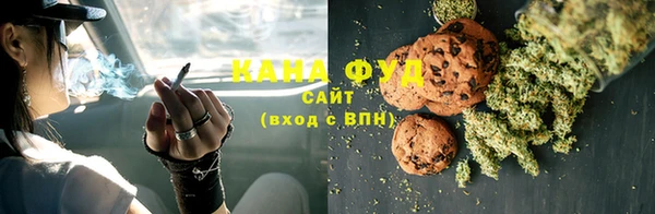 mdma Волосово